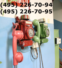 ООО "АльпТехника" тел. (495) 226-70-94, 226-70-95